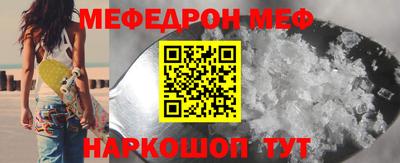 кокс Жуковский