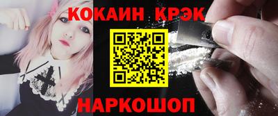 мет Заволжье