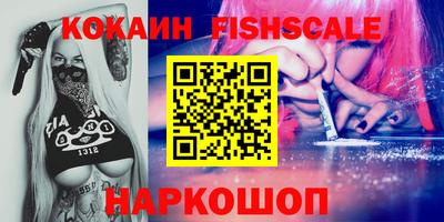 кокс Жуковский