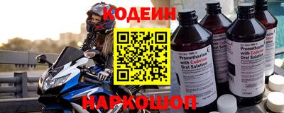 мет Заволжье