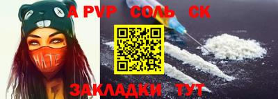 кокс Жуковский