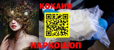 мет Заволжье