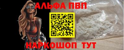 ешки Заводоуковск