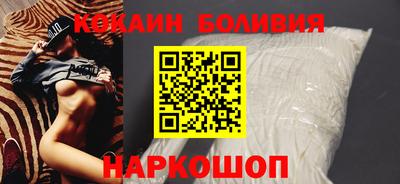 ешки Заводоуковск
