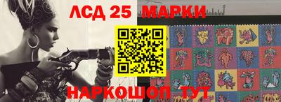 мет Заволжье