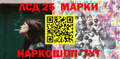 мет Заволжье