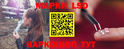 кокс Жуковский