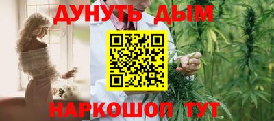 мет Заволжье