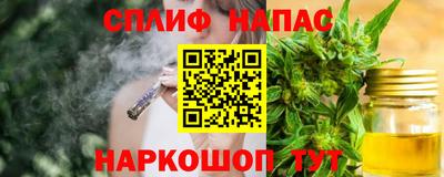 мет Заволжье