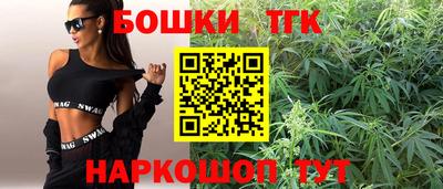 кокс Жуковский