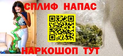 мет Заволжье