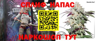 мет Заволжье