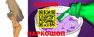 кокс Жуковский