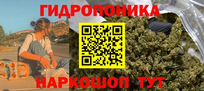 кокс Жуковский