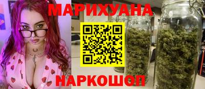 ешки Заводоуковск