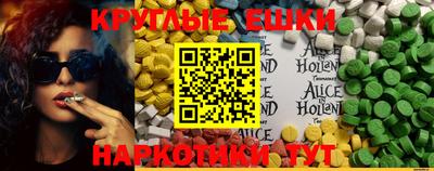 кокс Жуковский
