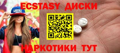 мет Заволжье