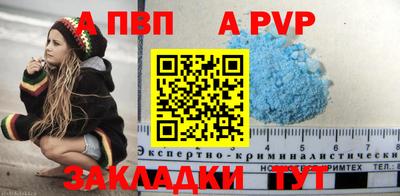 ешки Заводоуковск