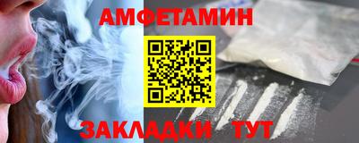 ешки Заводоуковск