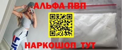 ешки Заводоуковск