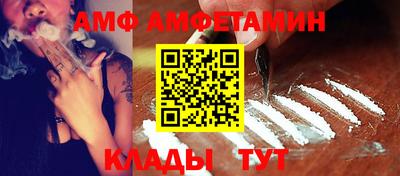 кокс Жуковский