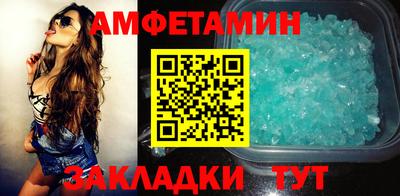 ешки Заводоуковск