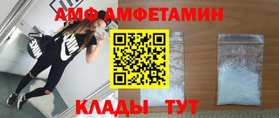 ешки Заводоуковск