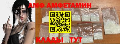 кокс Жуковский