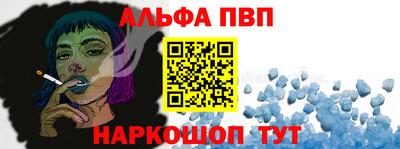 ешки Заводоуковск